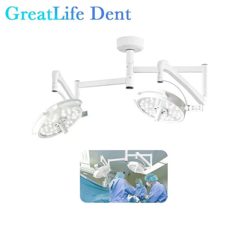 GreatLife Dent Double Head Medical Hospital Equipment Ceiling Wall-Mounted LED Cold Light Source Shadowless Surgical Exam Lamp