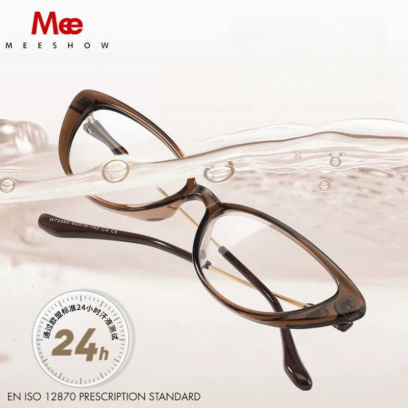 Meeshow 2025 Cat Eyes TR90 Myopia Glasses for Women Blue Light Blocking Reading Glasses Computer Prescription Eyeglasses 29383