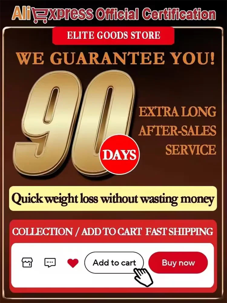 これは楽しいショッピング体験になります。迅速な減量です。