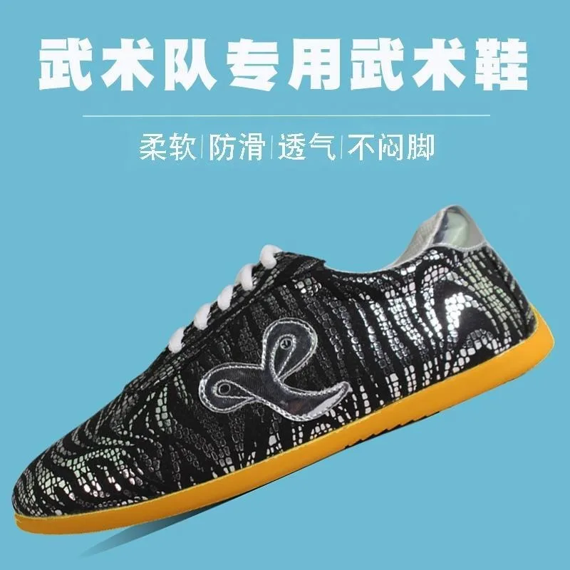 العلامة التجارية الأصلية المهنية الرجال امرأة فنون الدفاع عن النفس حذاء أعلى جودة فنون الدفاع عن النفس الكلاسيكية Taichi التايكوندو حذاء تدريب الصالة الرياضية