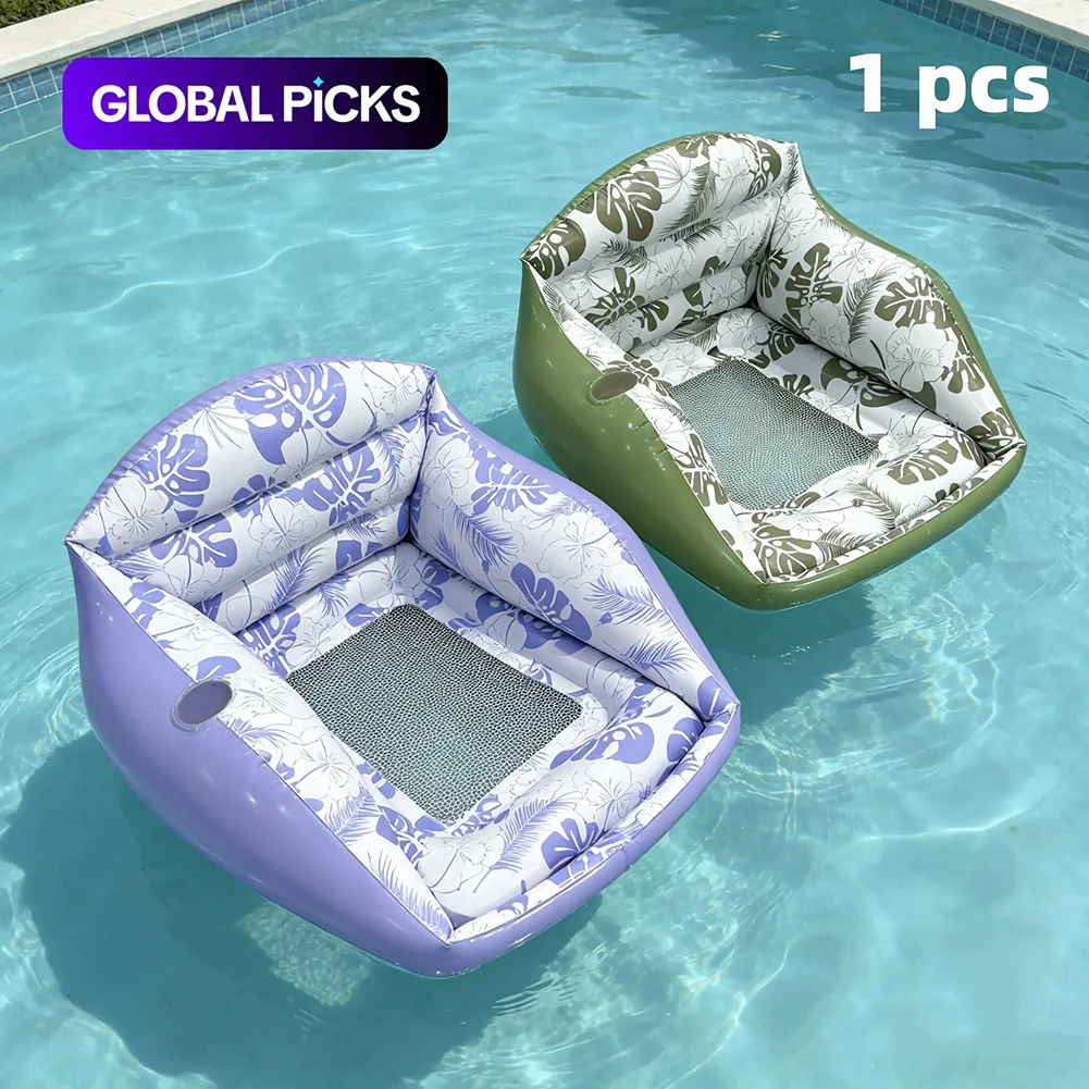 Squared Inflatable Lounge Chair, Suitable For Beach Swimming Pool Parties, Portable And Comfortable Hammock Lounge Chair