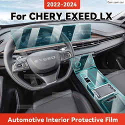 TPU For CHERY EXEED LX 2022-2024 Transparent Protective Film Car Interior Central Control Navigation Panel Accessories Sticker