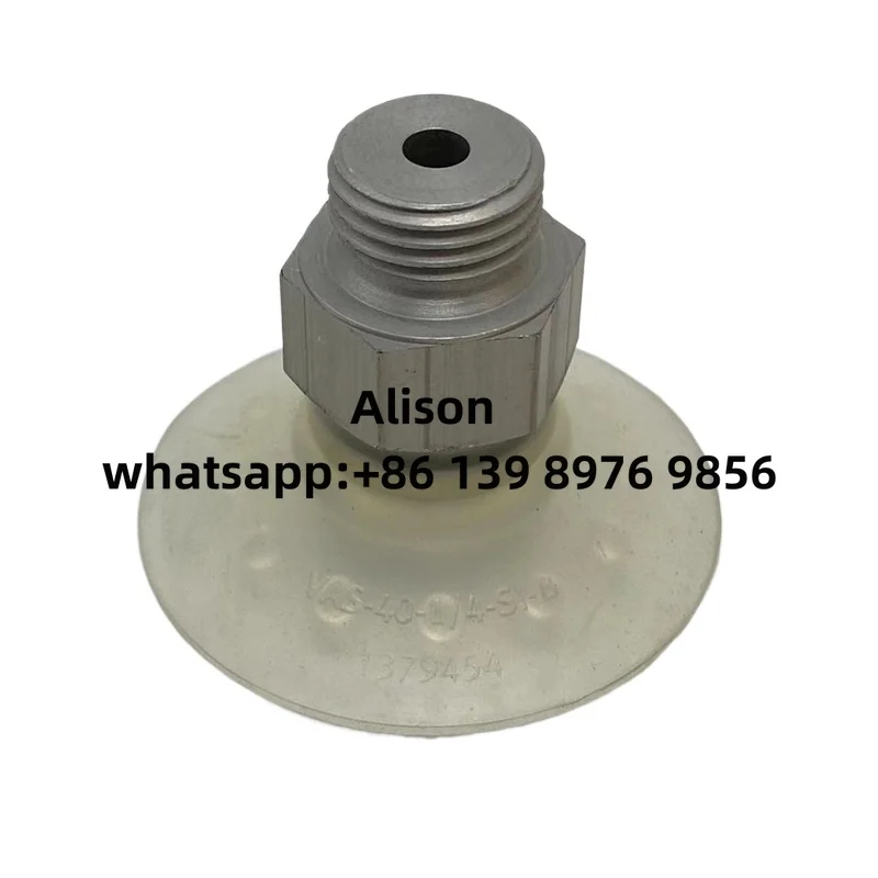 

Vacuum Suction Cup VAS-55-1/4-SI-B 1379348 VAS-40-1/4-SI-B 1379454