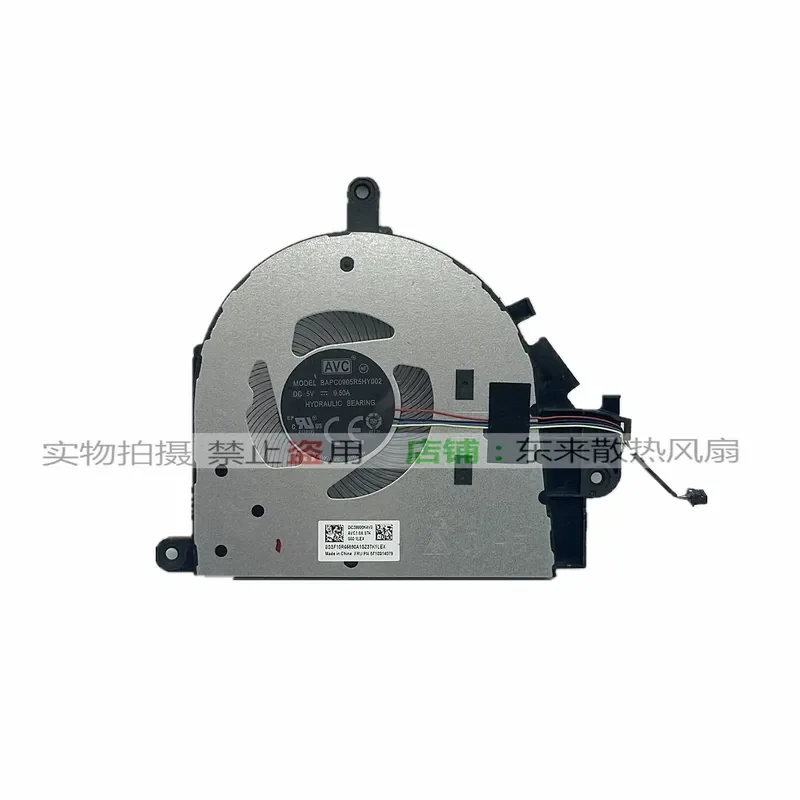 for Lenovo IdeaPad Slim 3 15AMN8 Cooling Fan BAPC0905R5HY002 5F10S14078 Replacement CPU Cooler