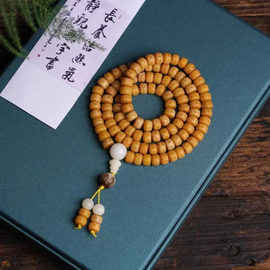 Natural Yellow Bodhi Root Buddha Beads Bracelet White Jade Bodhi 108 Beads Beads Fashion Bodhi Bracelet Jewelry