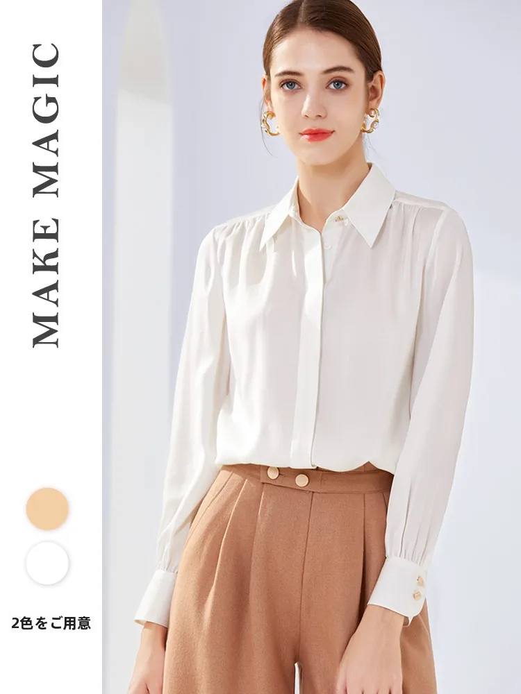 

Tomei 2026 Spring New Heavyweight Silk Silk Ladies Shirt Back And Front Shoulder Pleat Versatile Dark Door Front Lan...