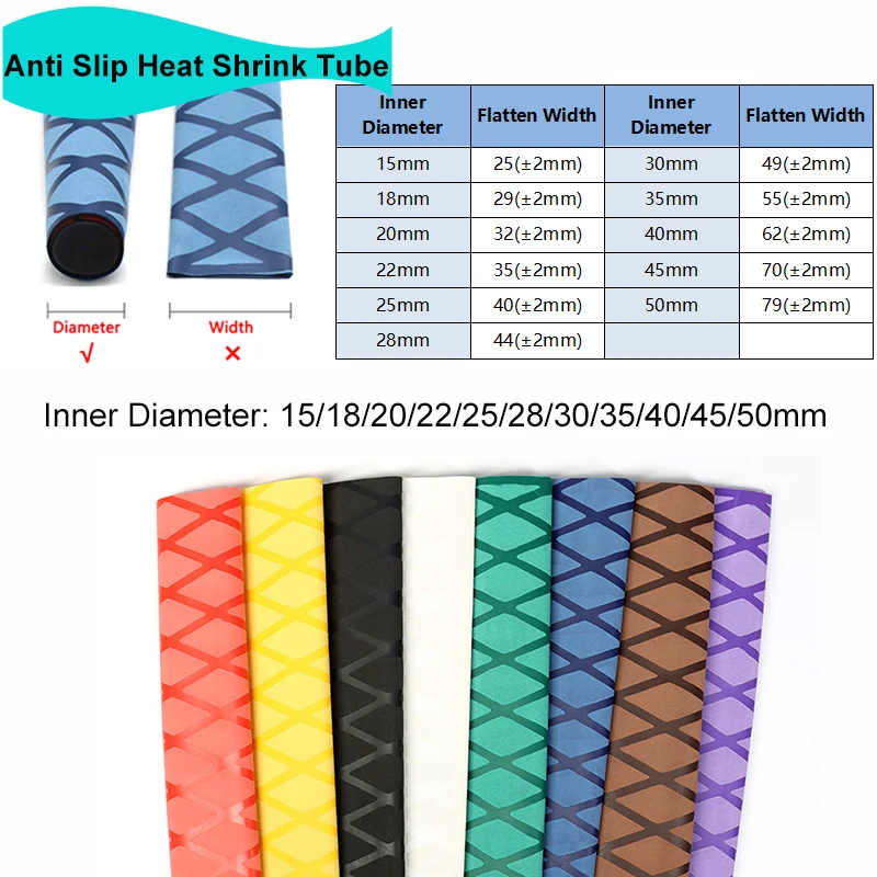 

Non-slip Heat Shrink Wrap Tubing Fishing Rod DIY 8 Colors 15~50mm Handle Insulation Waterproof Racket Handle Grip Cover