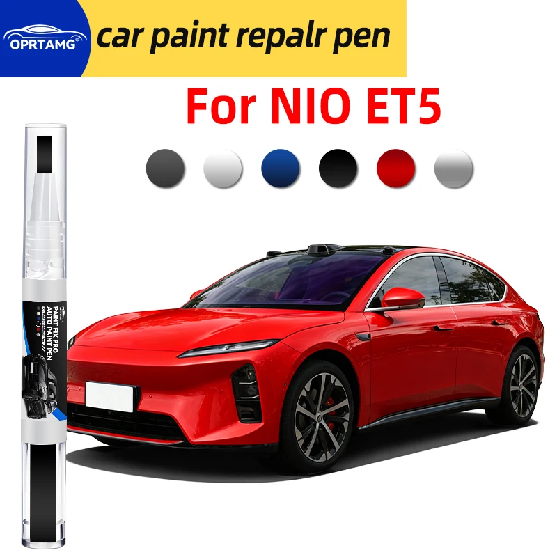 Caneta de reparo de pintura automotiva para NIO ET5, caneta de pintura para reparo de arranhões em carros, acessórios automotivos, ferramentas de pint