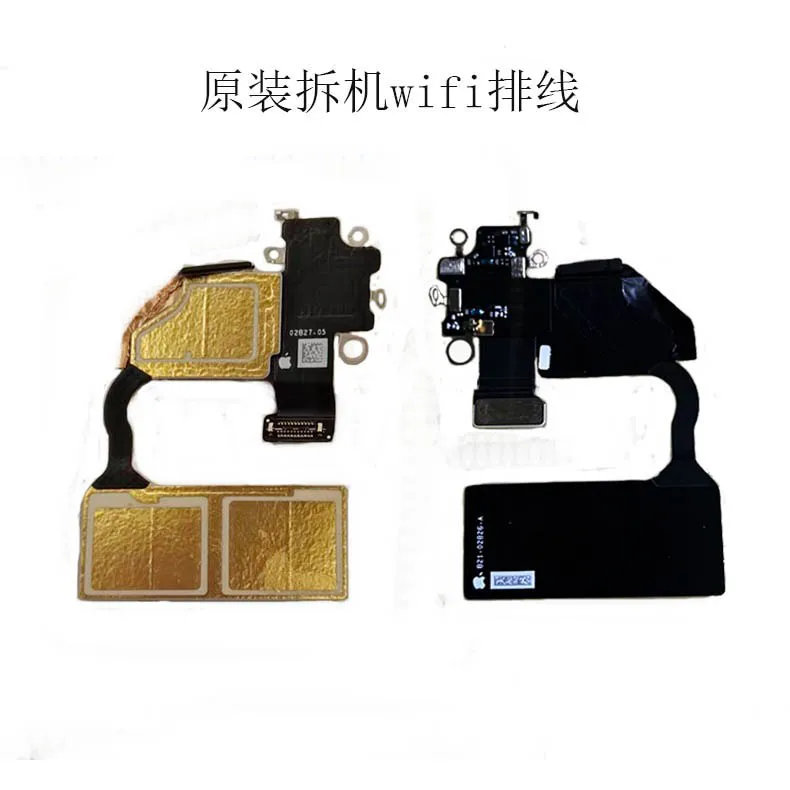 Suitable for iPhone X XR XS 11 12 13 pro max signal antenna mobile WIFI 5G wireless network flexible cable accessories