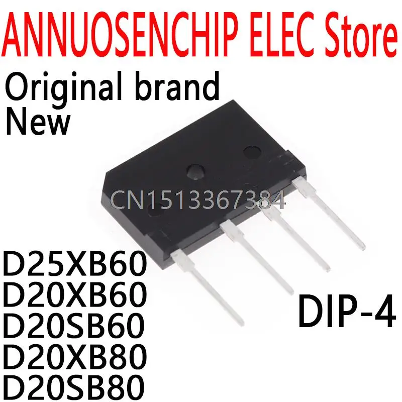 10PCS New and Original DIP-4 25A 600V/800V D25XB60 D20XB60 D20SB60 D20XB80 D20SB80