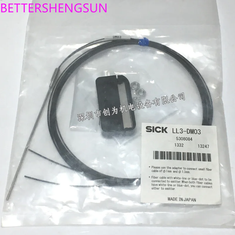 

Brand new original LL3-DM03 fiber optic sensor 5808084