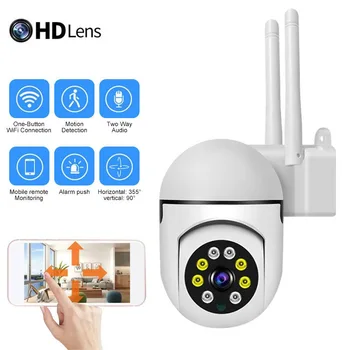 와이파이 무선 모니터링 IP 카메라, 원격 HD 야간 투시경 CCTV 카메라, 360 도 인터콤, 1080P 홈 보안 카메라