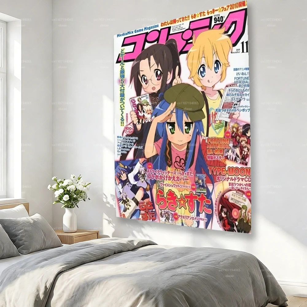 Lucky Star Anime Magazine Cover Tapestry, Flat Print Konata Izumi Wall Hanging, Japanese Manga Decor for Bedroom & Fan Gift