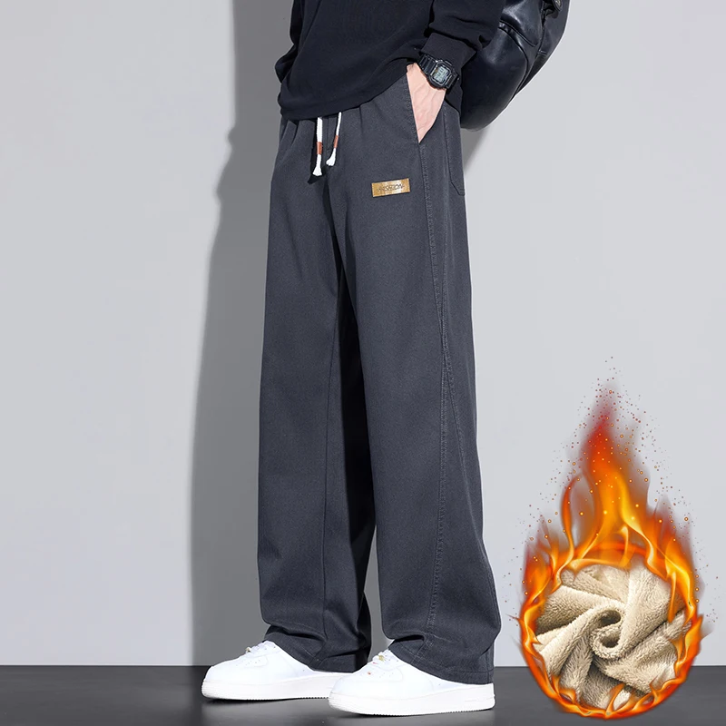 冬の新フリースパンツ男性厚いカジュアルストレートベルベットズボン暖かいファッションワイド快適な韓国男性ズボン M-4XL
