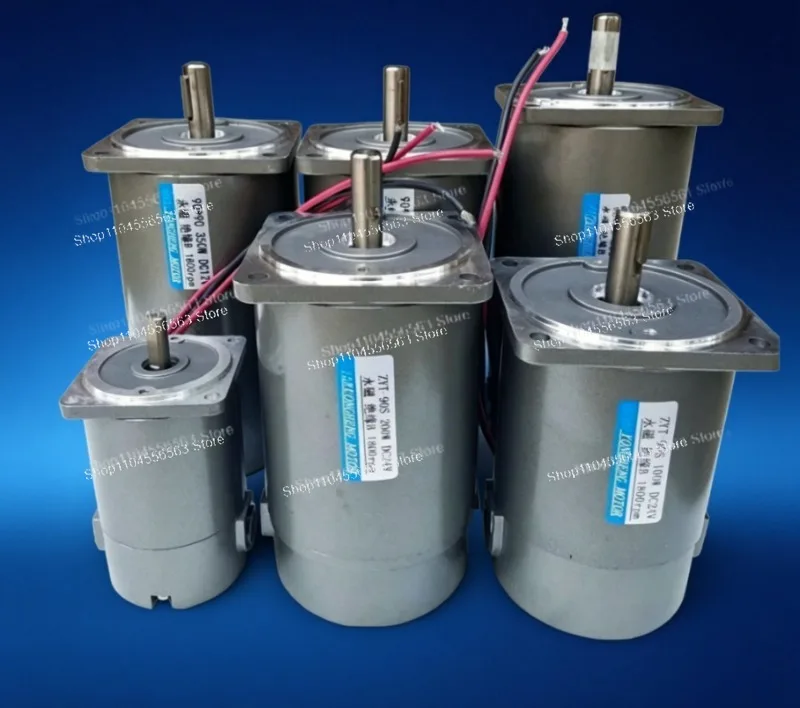 100W-250W ZYT DC Brush Motor: 12V/24V/48V/220V, 1800/3600RPM, High-Speed Optical Axis