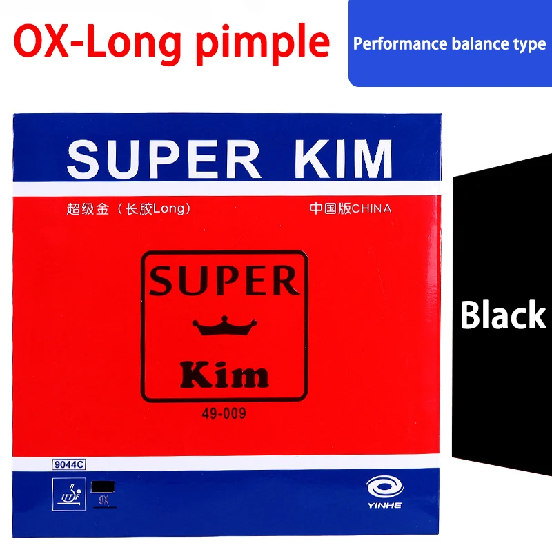 YINHE Super KIM Long Pimple Tafeltennisrubber OX / 1,1 mm spons, speciaal pingpongrubber met lange noppen, originele YINHE-producten.