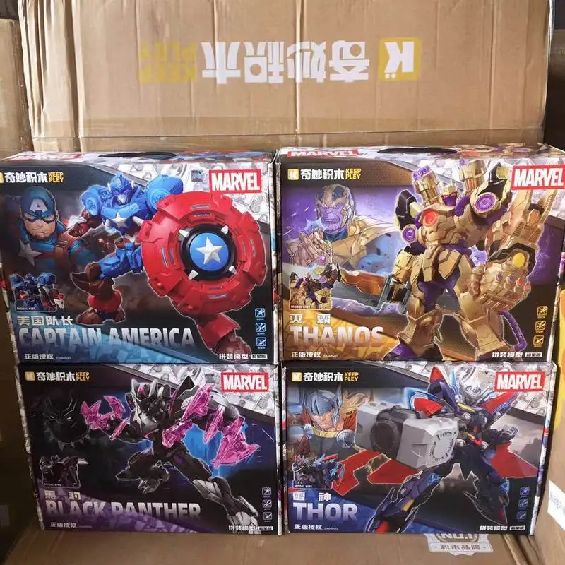 

New Keeppley Marvel Comics Building Block Mecha Captain America Than Os Black Panther Movable Toy Ornaments Assembly Model Gift