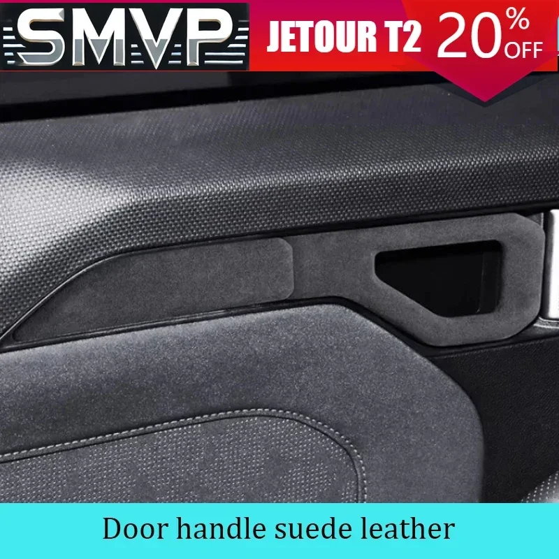 

For JETOUR Traveler T2 2023+ Car Door Handle Panel Frame Inner Door Bowl Sticker Suede Interior Cars Decorative Accessories
