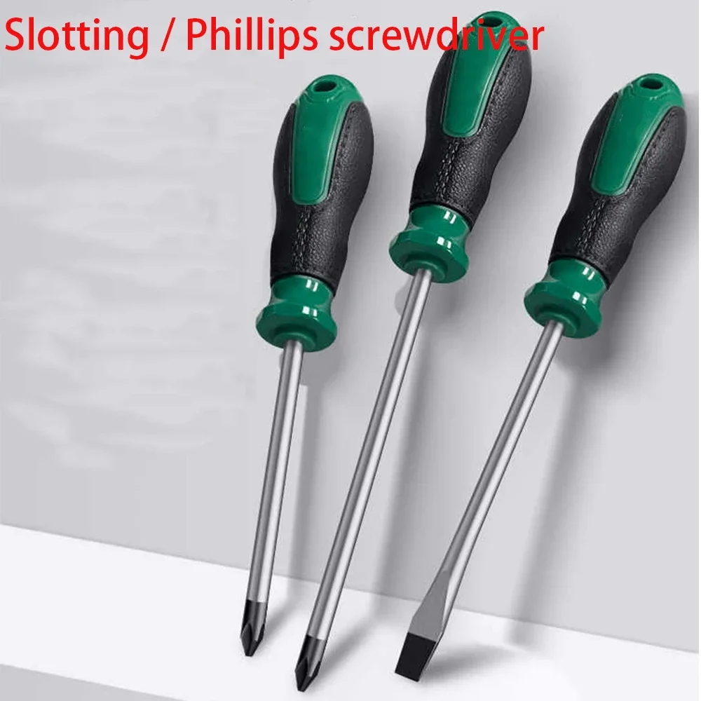 1pcs  S2 Alloy Steel Super Hard Industria Household Tool Slotted / Phillips Strong Magnetic Flat Head Screwdriver Set