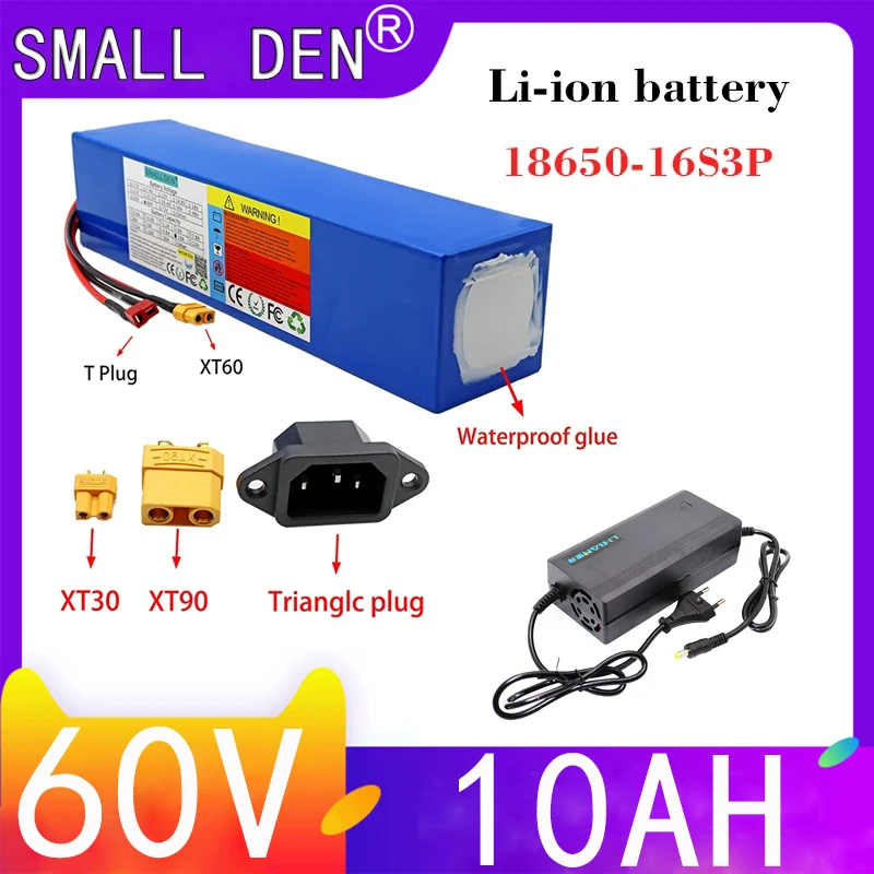 original 60V 10AH lithium battery pack can charge 67.2W, suitable for electric bicycles, scooters, motorcycles, and tricycles