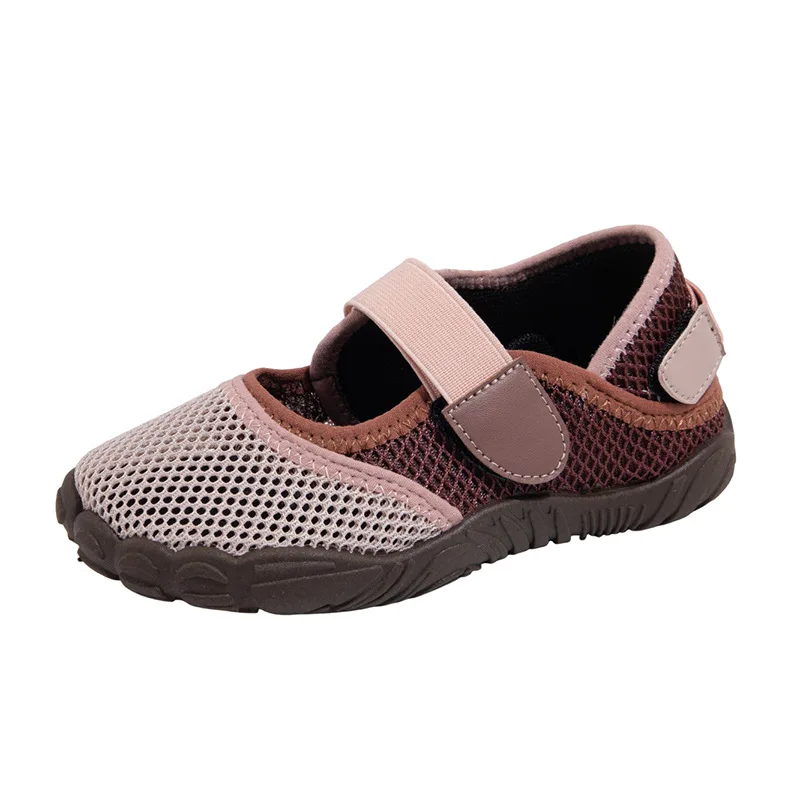 Variant: pink