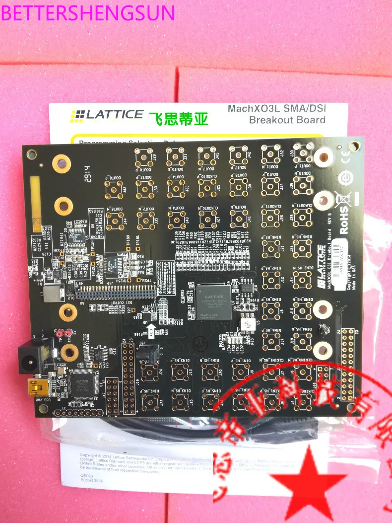 

LCMXO3L-DSI-EVN development board FPGA MachXO3L