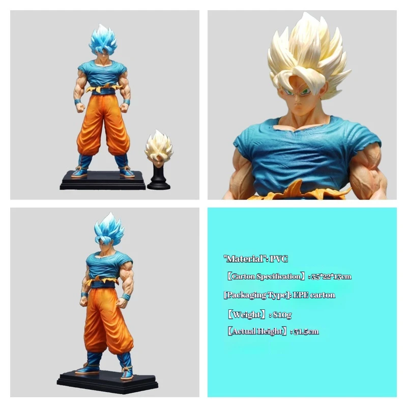 

Dragon Ball GoKu FreeUltimate IntentEnlightenment Handheld Ornament Super Blue Wukong Double Headed Carving Anime Handheld Model