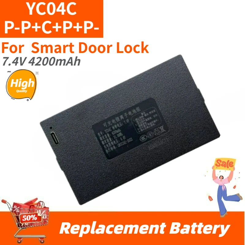 

High Quality YC04C P-P+C+P+P- Battery 7.4V 4200mAh for Smart Door Lock Brand New Replacement Battery