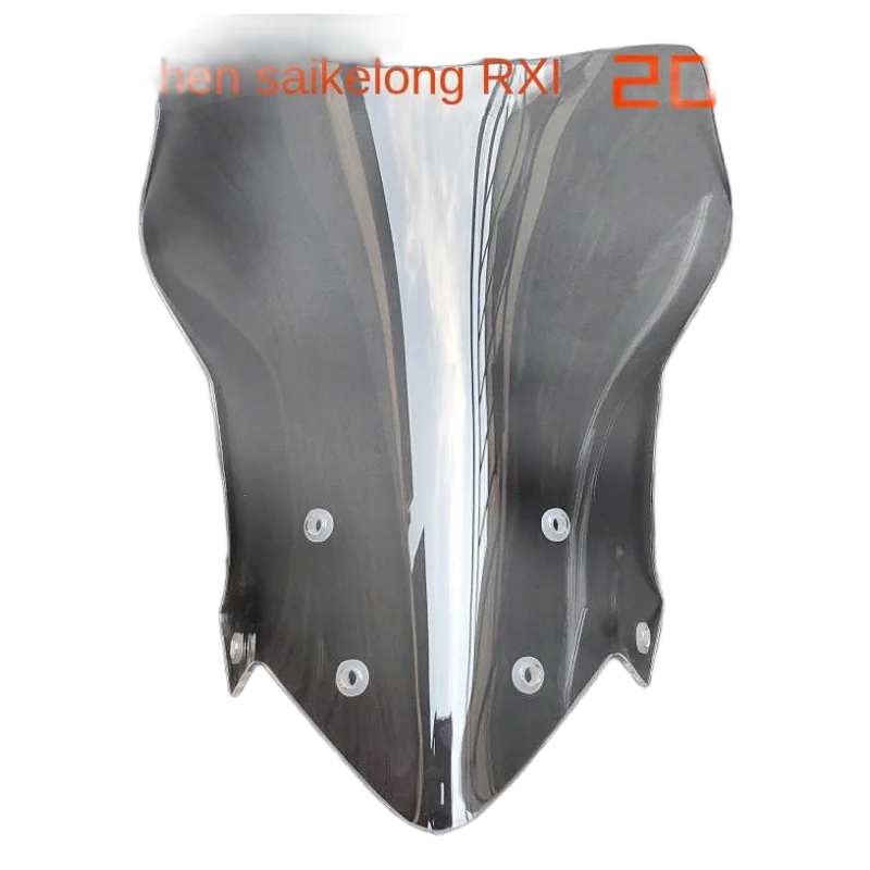The front windshield of the Zongshen Saikelon RX1 has been widened and raised