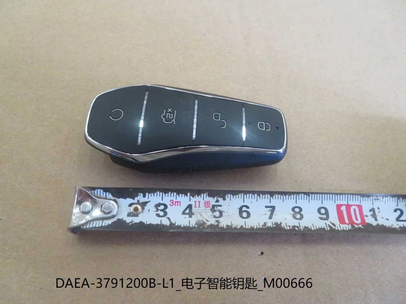 For Byd Atto3 Yuan Plus 2021-2025 Sc2e-04004 Smart Key System Original Car Accessories Para Auto Tools