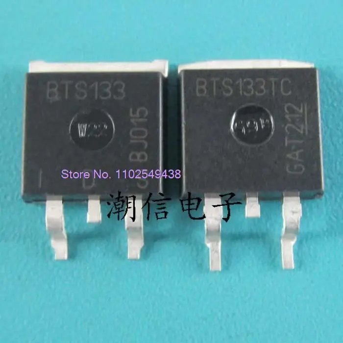 

10PCS/LOT BTS133 BTS133TC 21A 60V