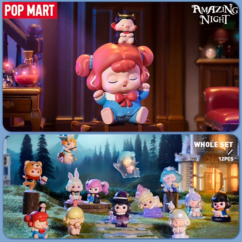 POP MART Minicos Dream Amazing Night Series Mystery Box 1PC/12PCS POPMART Blind Box Collectible Figurine Action Figure