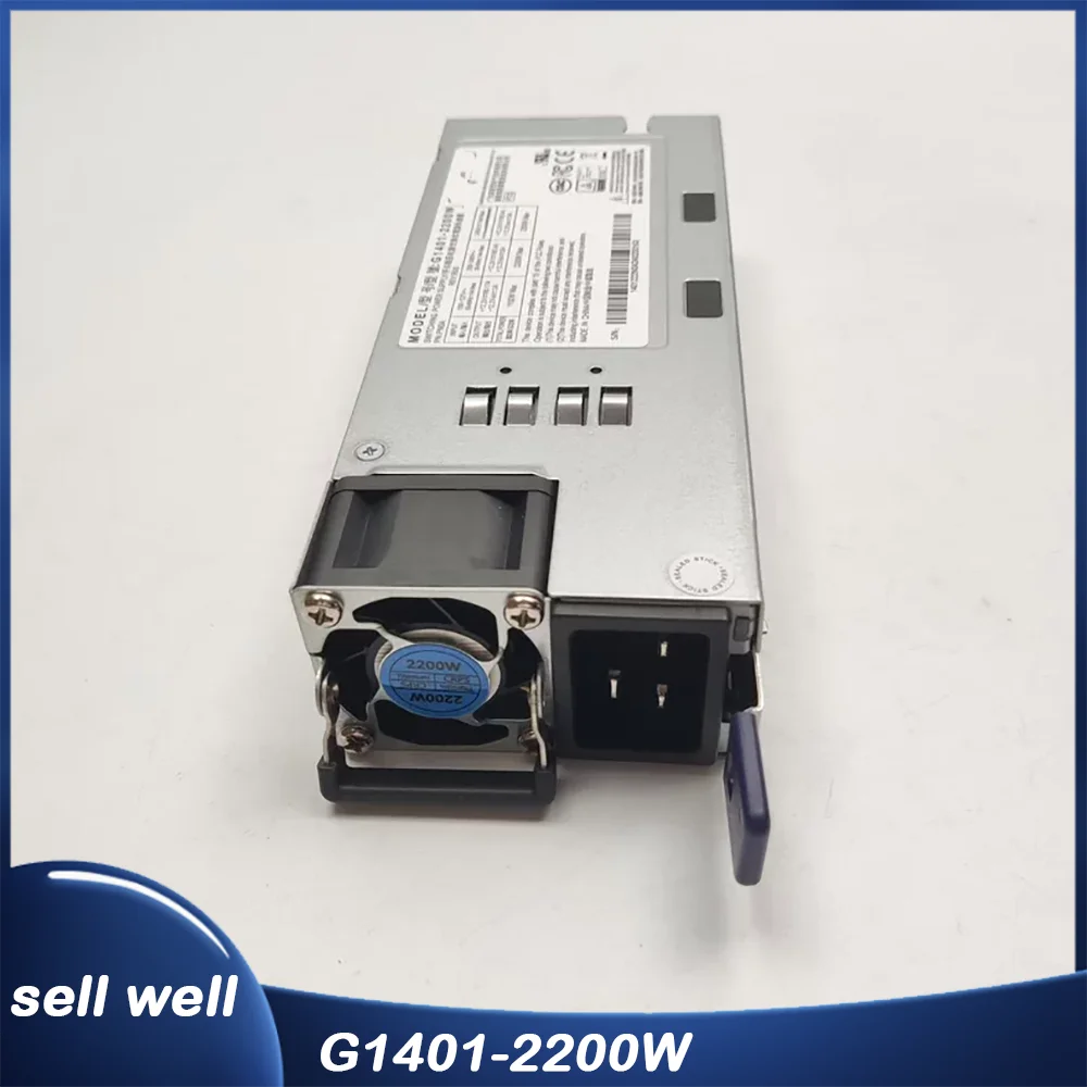 

CRPS power supply redundant power module 2200W G1401-2200W