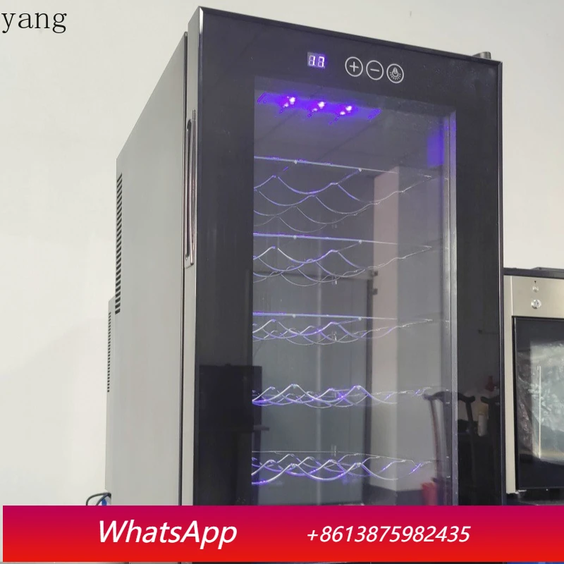 

YJQ 18-pack red wine thermostatic wine cabinet refrigerator air-cooled small household red wine refrigerator