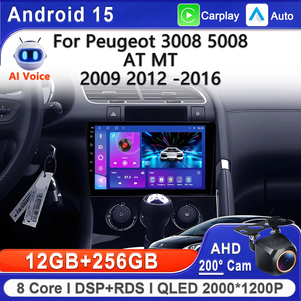 

Android 15 2K Incell Screen Multimedia Stereo For Peugeot 3008 5008 AT MT 2009 2012 -2016 Multimedia Player GPS Navigation wifi