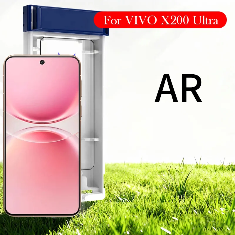 

2PC AR Tempered Glass For VIVO X200 Ultra Dust-free Installation Film Screen Protector for VIVO X200 Ultra