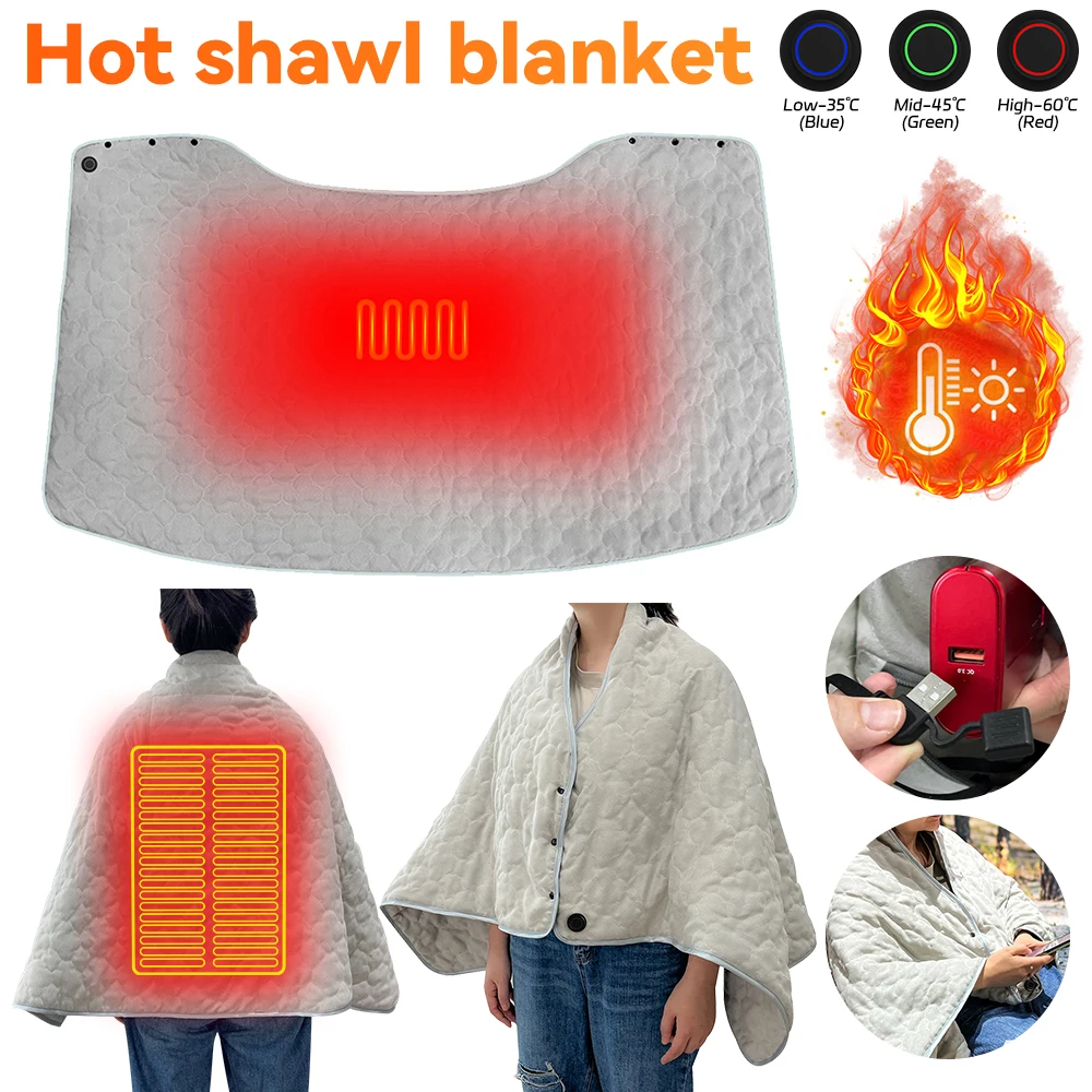 

Электрическое одеяло, зимняя теплая шаль с USB-подогревом, 3-ступенчатое одеяло с регулировкой температуры, шаль с подогревом, накидка для автомобиля, офиса, дома