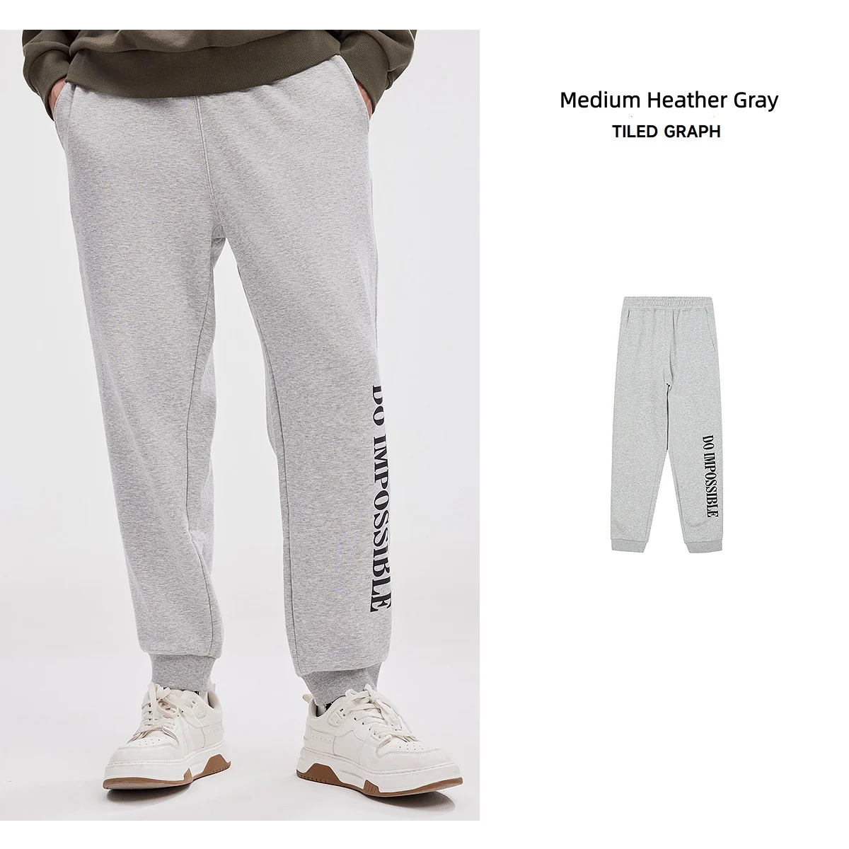 Medium Heather Gray