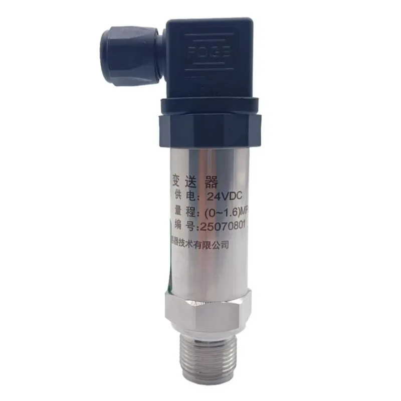 

KZY-K H Series Stainless Steel Pressure Sensor With IP65 Protection 24V DC Supply Popular Industrial Use Pressure Transmitter