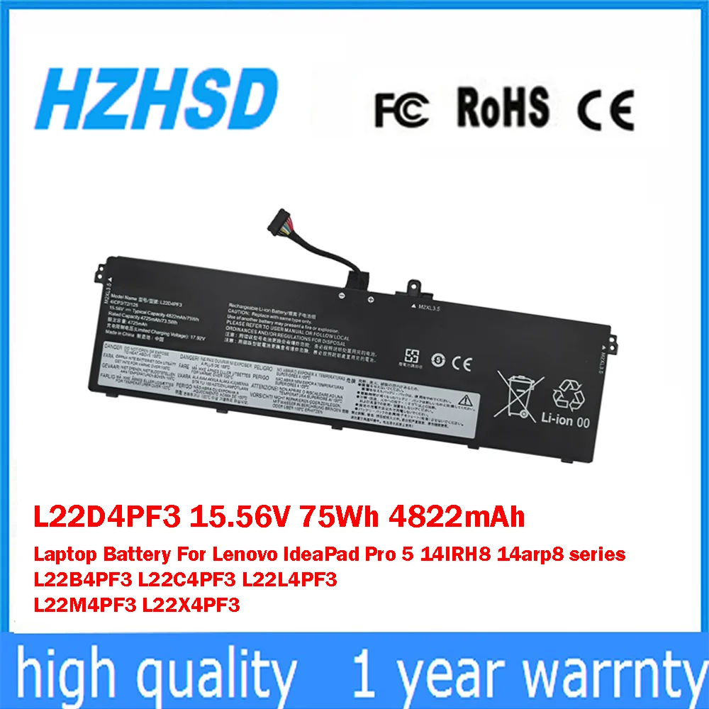 

L22D4PF3 15,56 В 75 Втч 4822 мАч Аккумулятор для ноутбука Lenovo IdeaPad Pro 5 14IRH8 14arp8 серии L22B4PF3 L22C4PF3 L22L4PF3 L22M4PF3
