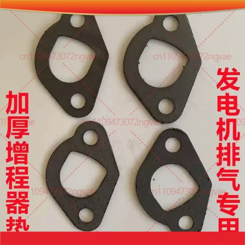 30pcs For 168F 170F Engine Muffler Gasket Exhaust Pipe Pad Generator Power Tool Accessories
