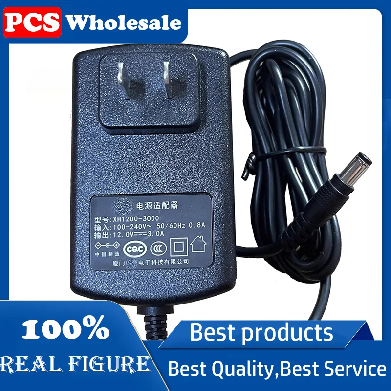 H1200-3000 12V3A Ma…