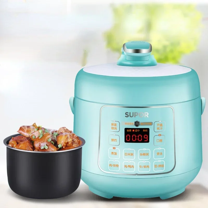 2.5L mini electric pressure cooker mini pressure cooker household small capacity rice cooker 1-2-3 people rose 4 genuine