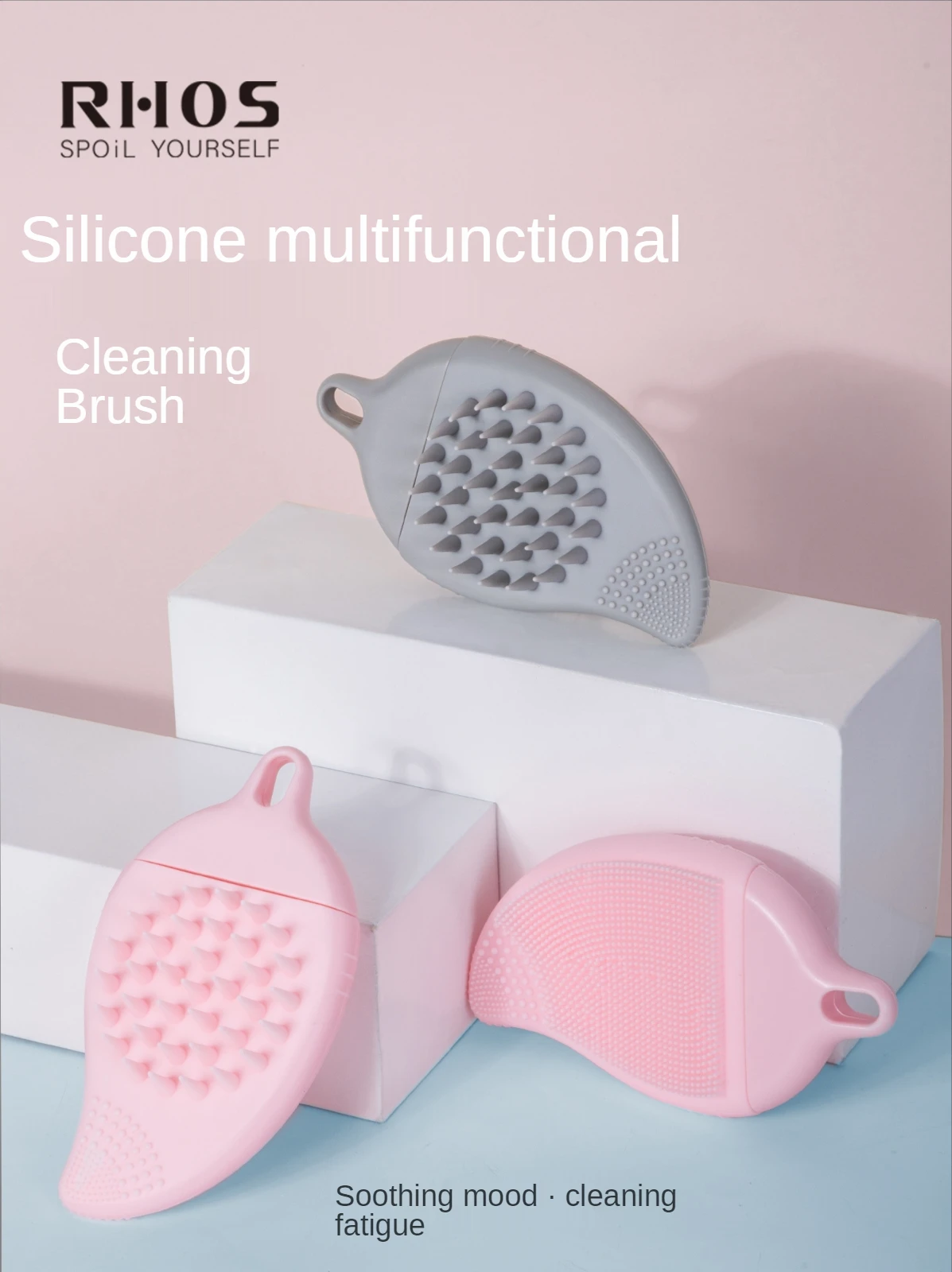 Silicone Multi-Function Cleaning Brush Manual Cleaning Pores To Remove Blackheads Cleanser Shampoo Comb Adult Baby Universal