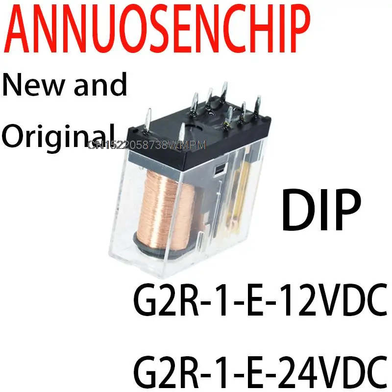 10PCS/Lot New and Original DIP Power Relay G2R-1-E 12V 24V 16A 8PIN  G2R NEW G2R-1-E-12VDC G2R-1-E-24VDC