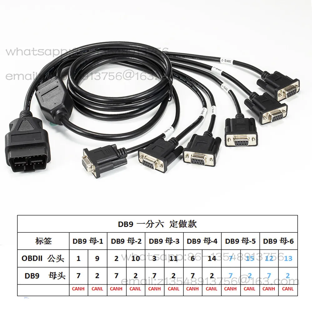 Automotive OBD male to 6 DB9 female interface Serial RS232 diagnostic tool gateway cable