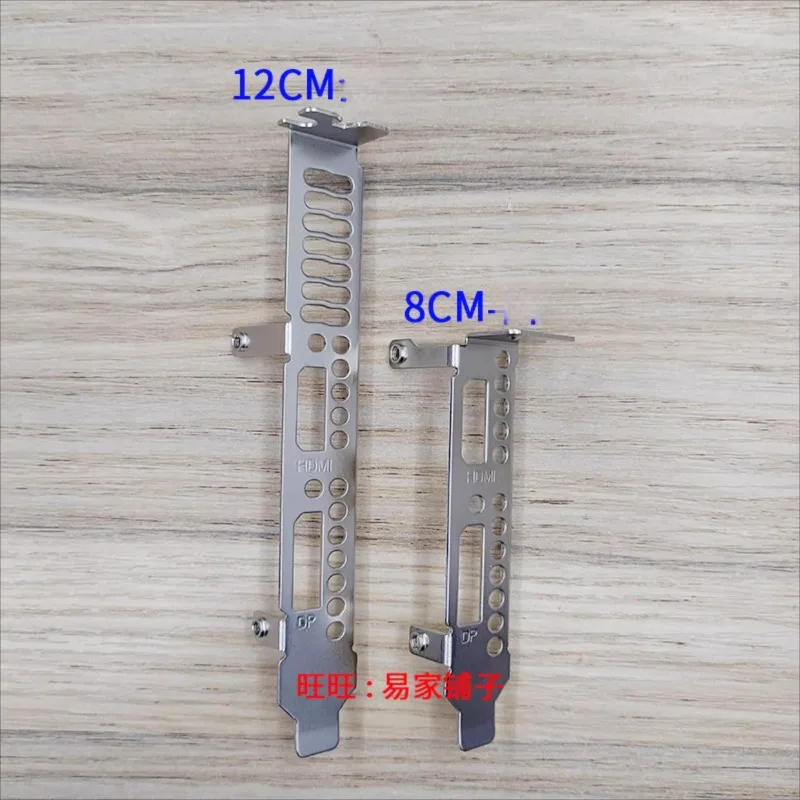 Io I/O Shield Blank… - image