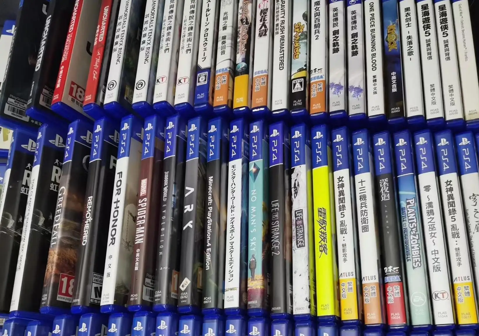 PS4 Game CD Call of Duty 19 Game COD19 - Image 5
