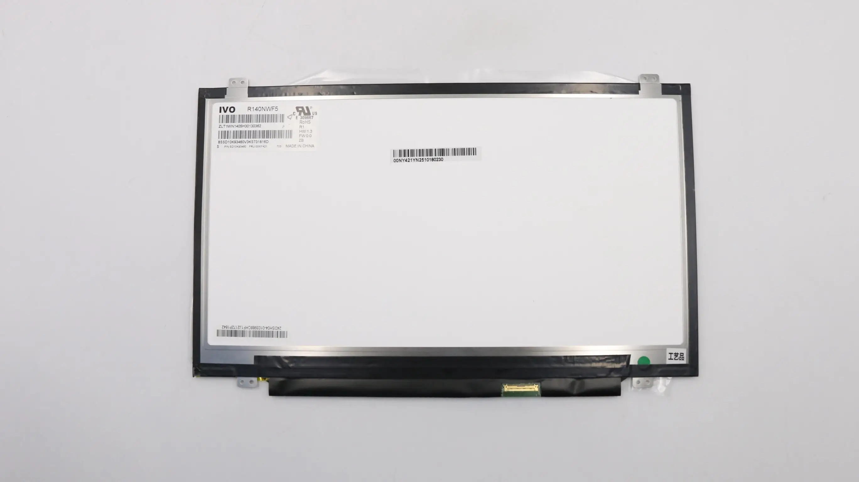 

New For Lenovo ThinkPad T470 T470S A475 14.0" IPS FHD Lcd screen touch FRU 00NY421