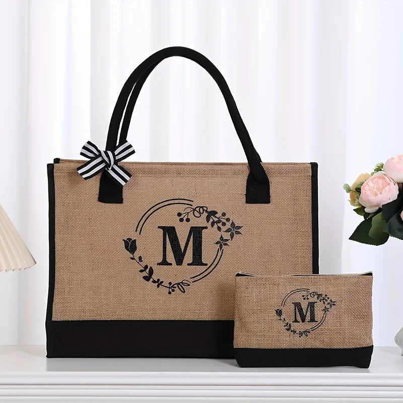 2-Piece Set Personalized Monogram 